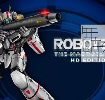 switch游戏《太空堡垒：高清版 Robotech The Macross Saga HD Edition》英文版nsp/xci下载