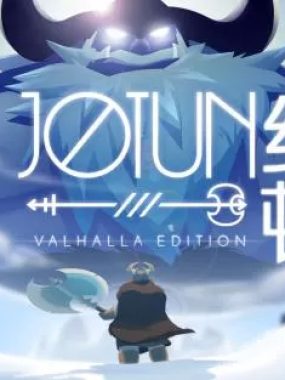 单机游戏《巨人约顿:英灵殿版-Jotun:Valhalla Edition 》中文版下载（瓦尔哈拉版）