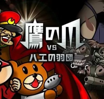 switch游戏《鷹の爪VSハエの羽団》英文版nsz下载