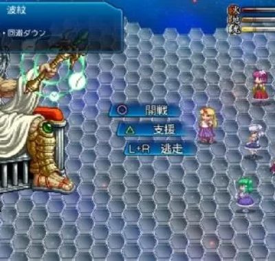 switch游戏《东方苍神缘起V》NSP下载