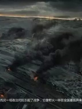 [单机游戏]《流离失所 Displaced》中文版下载