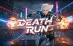 死亡奔跑丨Death Run