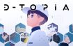 都托邦丨D-topia