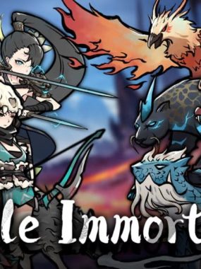 无休仙途丨Idle Immortal