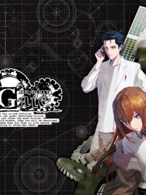 命运石之门:重启 Steins;Gate Re:Boot 中文 nsp 网盘下载