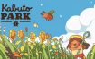 【美版】兜虫公园 .Kabuto Park 中文