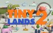 3D找茬2 Tiny Lands 2 中文 nsz 网盘下载
