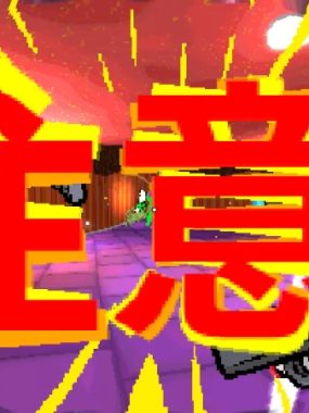 魂识界/TAMASHIKA