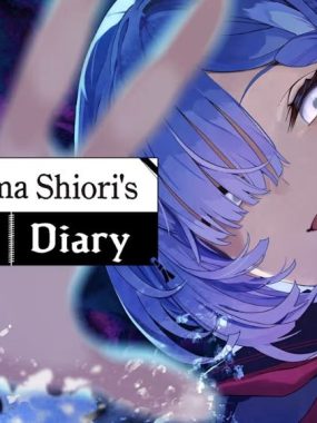 久我山栞的死法手账 Kugayama Shiori’s Death Diary 中文 xci 网盘下载