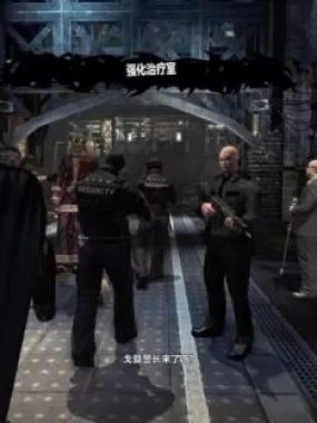 PS4游戏《蝙蝠侠重返阿克汉姆之阿克汉姆疯人院》英文版PKG下载