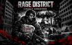 【美版】狂怒区 人类末日 Rage District – Humanity Armageddon 英语