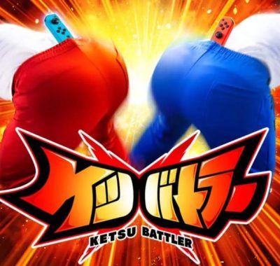 【美版】屁股战士 .Ketsu Battler 英语