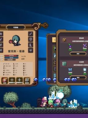 桌面副本物语：放置好时光/Desktop Raid