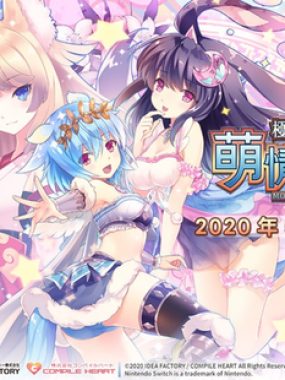 switch游戏《限界凸起:萌情水晶》港版中文版nsp下载【含1.0.2补丁+金手指】