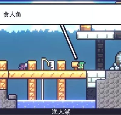 [单机游戏]《朗克历险记 Reventure》中文版下载