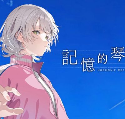 记忆的琴键丨Harmonic Reflections