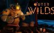 [单机游戏]《星际拓荒 Outer Wilds》中文版游戏下载