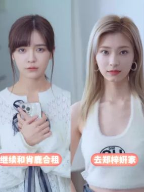 我被美女包围了1+2卡带合集中文版