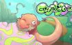 【美版】食道老伙计们 .Esophaguys 中文