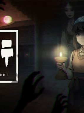 街:漓芳传 YinYang Street: Separate Ways 中文 nsp 网盘下载
