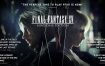 最终幻想15-虚拟机版/FINAL FANTASY XV WINDOWS EDITION