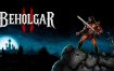 【美版】贝荷嘉2 Beholgar 2 中文