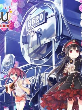 爱上火车 Maitetsu: Pure Station 中文 nsp 网盘下载