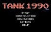 【SFC 超任】Sneshout V3.3 多语言版 下载