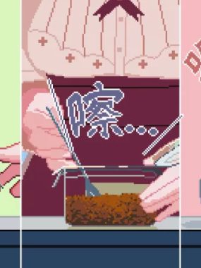[兽娘红茶馆].Kemono Teatime 美版中文+1.0.2补丁