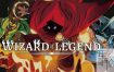 switch游戏《传说法师 Wizard of Legend》中文版NSP/XCI整合版下载【含最新1.23.4补丁】