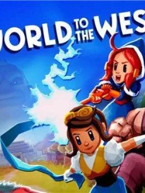 switch游戏《西方世界 World to the West》中文版nsp下载