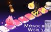 switch游戏《单色世界 Monochrome World》英文版nsp下载+v1.0.4补丁