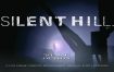 [天翼]《寂静岭 移植版 Silent Hill Decompilation NX》Switch版