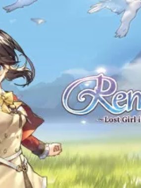 [单机游戏]《RemiLore: 少女与异世界与魔导书》中文版下载
