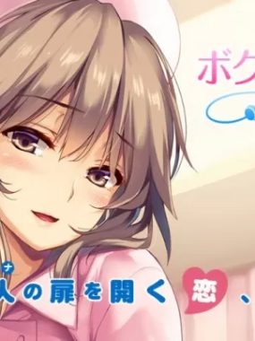 switch游戏《彼女研修日誌ESHOP1-2合集》nsp日文版下载