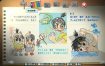 《夏天了！20世纪的暑假 なつもん！ 20世紀の夏休み》Switch版+1.1.0补丁