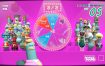 《摇头鸽:节奏大逃杀 .Headbangers: Rhythm Royale》Switch版+1.0.6补丁+3DLC