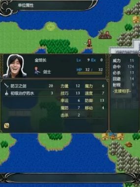 [单机游戏]《鬼畜战记：金坷垃传说》中文版下载