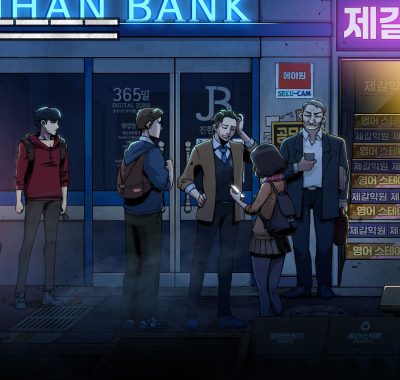 《昏迷3血脉》Switch版