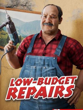 《黑心装修队（Low-Budget Repairs）》官方中文 [中文/英文/日语]