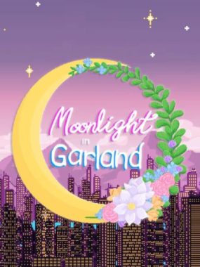 加兰月影丨Moonlight in Garland