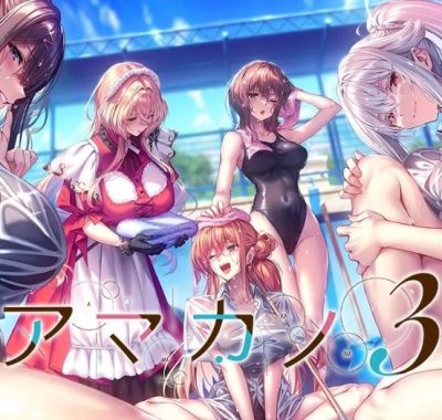 甜蜜女友3 Amakano 3 中文 nsp 网盘下载