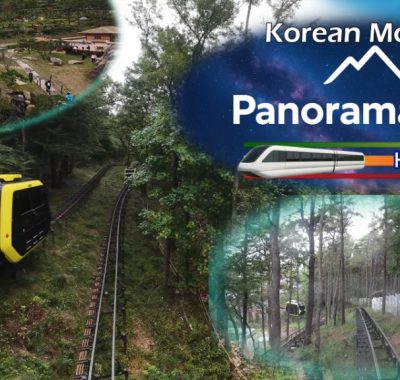 【美版】韩国单轨列车全景线 华盖山 .Korean Monorail Panorama Line Hwagaesan 中文