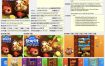 [星光大冒险 金星].Starlit Adventures Golden Stars英文+1.4.0补丁