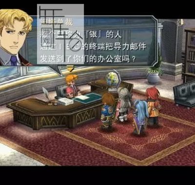 switch游戏《英雄传说：零之轨迹 改》中文版nsp/xci下载【1.0.1补丁+金手指】