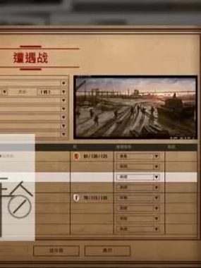 【单机游戏】《钢铁之师：诺曼底44Steel Division:Normandy 44》免安装简体中文绿色版[Build 90105_官方中文]