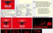 [VB任天堂经典游戏].Virtual Boy – Nintendo Classics英+1.4.0
