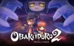 妖怪捉迷藏2丨OBAKEIDORO 2: Chase & Seek