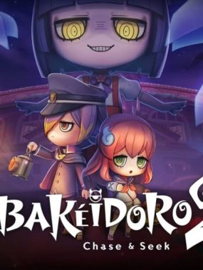 妖怪捉迷藏2丨OBAKEIDORO 2: Chase & Seek