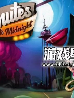 switch游戏《距离午夜还有3分钟（3 Minutes to Midnight®）》英文版nsp下载